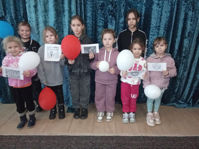 Ребята, давайте жить дружно!